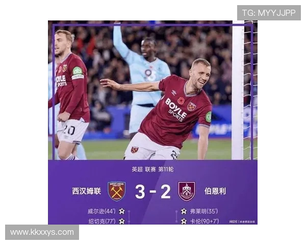 威尔逊称胜利重大门将过度保护